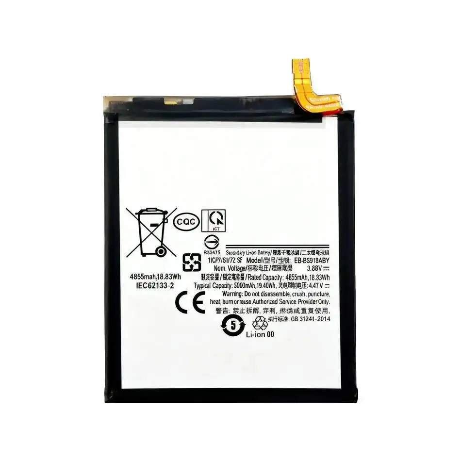 Фото Аккумулятор для мобильного телефона Samsung Galaxy S23 Ultra S23ultra SM-S918 5G SM-S918U N DS, премиум-класса, замена EB-BS918ABY, 5000 мАч №2