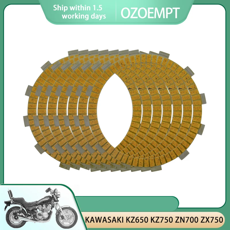 Фибрирующая пластина сцепления OZOEMPT, подходит для KAWASAKI KZ650 KZ750 ZN700 ZX750