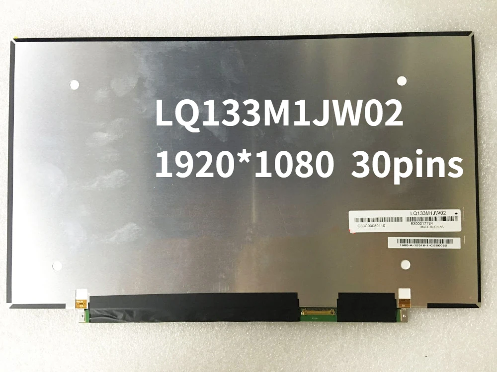 Sony "pcg-6112l". Матрицы шарп. Матрица jw070. Sharp lq057q3dc12. Матрица lq133m1jw03.