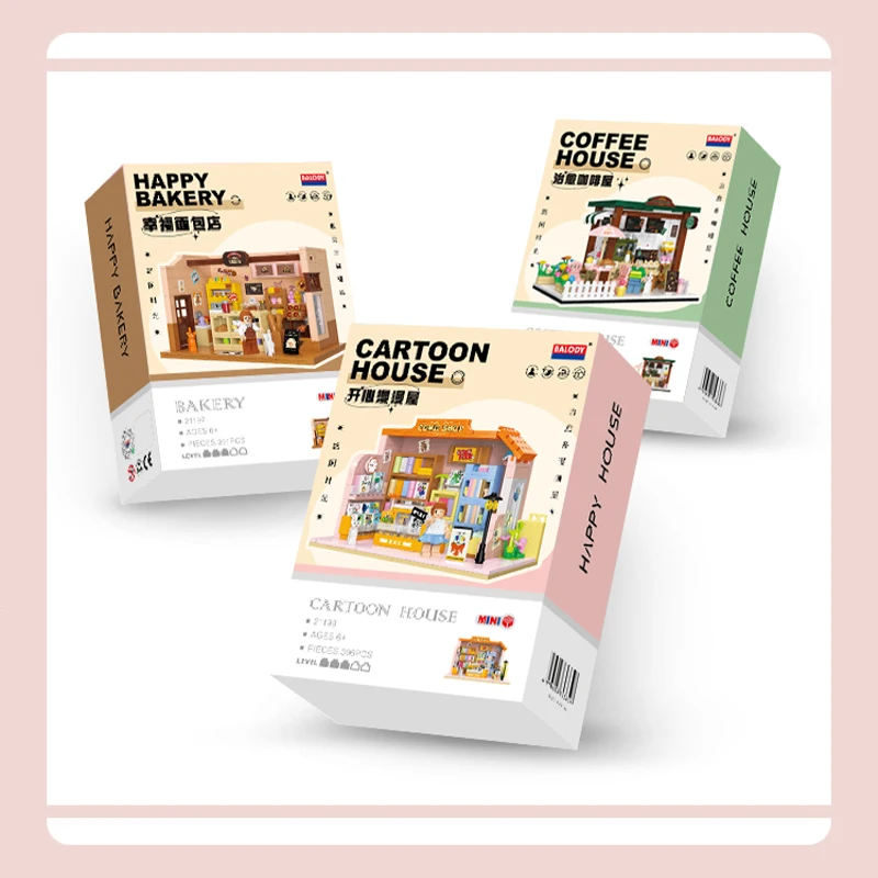 Строительные блоки