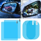 2 шт., автомобильная пленка для зеркала заднего вида, с защитой от дождя