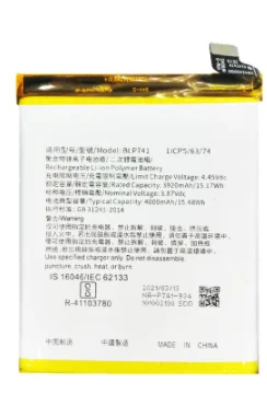 Новый аккумулятор 4000 мАч BLP741 Аккумулятор для Oppo Realme X2 Мобильный телефон батареи +