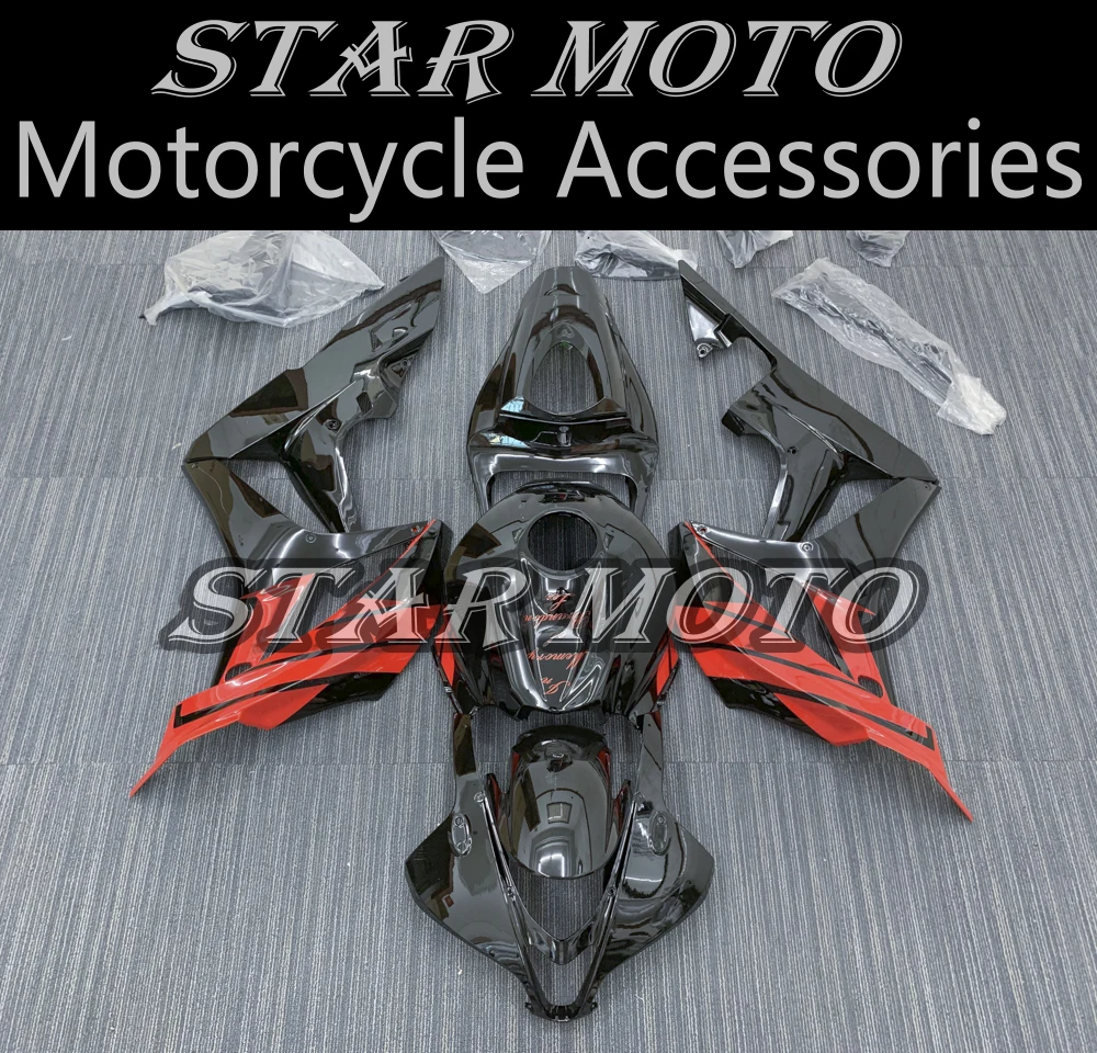 

Подходит для CBR600RR 2007 2008 CBR600 RR PC40 CBR 600RR Корпус мотоцикла обтекатель спойлер корпус ABS литьё под давлением