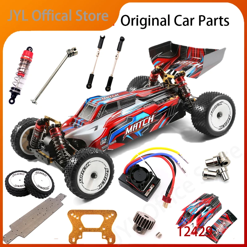 

WLtoys 104001 1/10 запасные части для радиоуправляемых автомобилей, поворотный рычаг, C-сиденье, дифференциал, нижний автомобильный двигатель, реду...