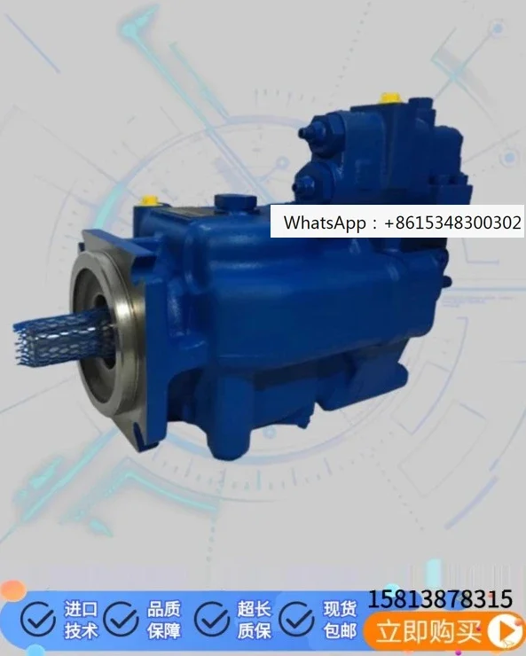 Гидравлический масляный насос PVH57/74/98/131/141 аксессуары для осевого поршневого