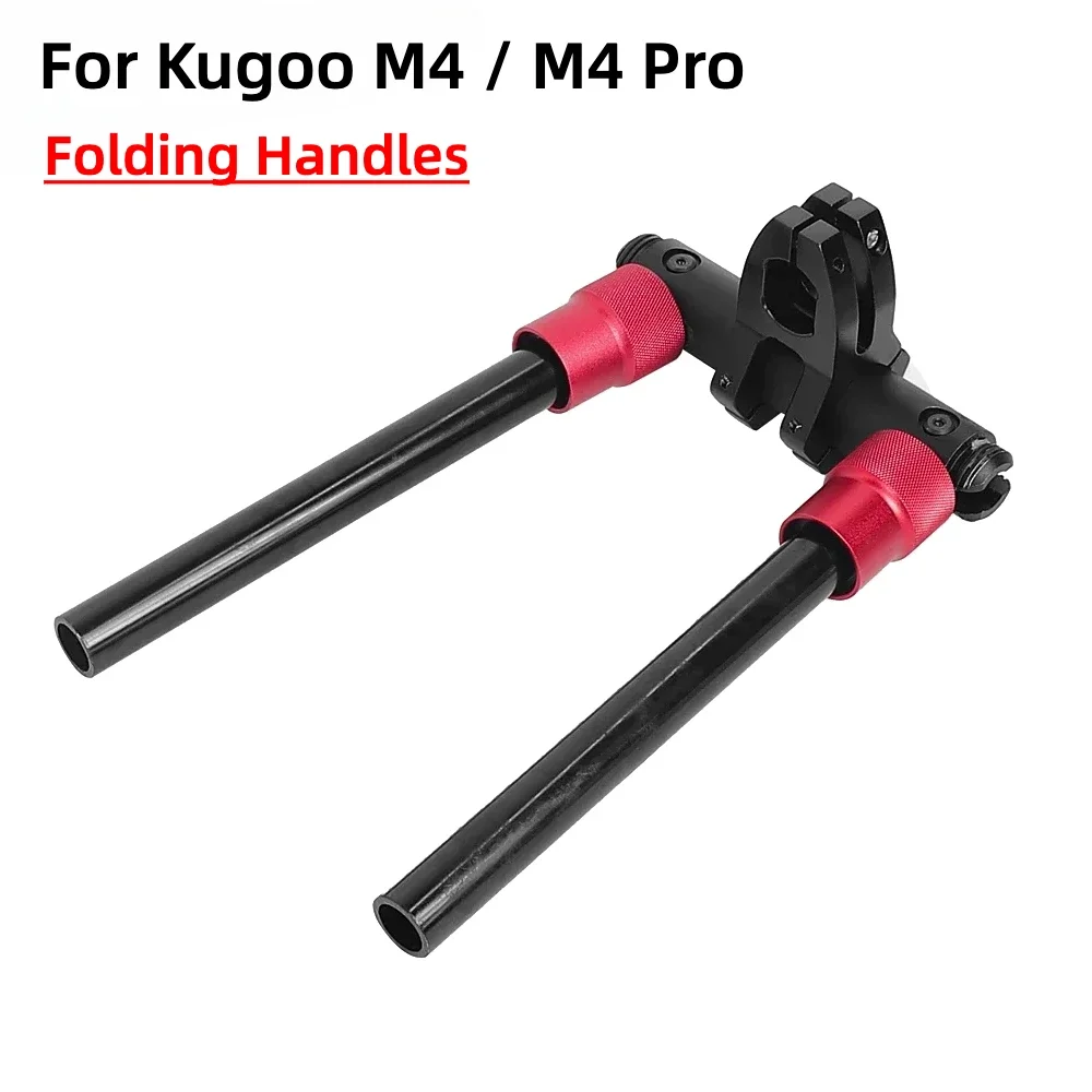 Складные ручки для электрического скутера Kugoo M4/M4 Pro руль в сборе Т-образная