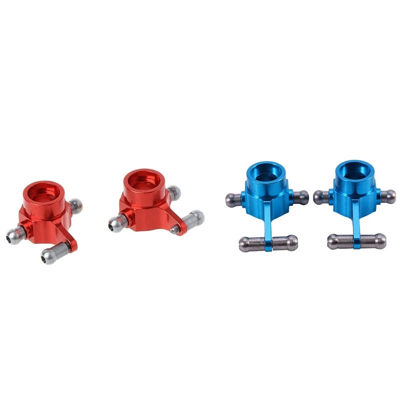 

Кубок рулевого управления для Wltoys P929 P939 K969 K979 K989 K999 1/28, красный и синий, 4 шт.