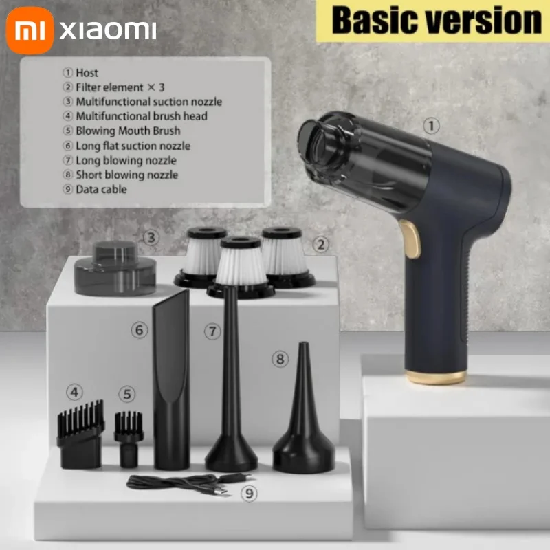 

Вертикальный/ручной пылесос Xiaomi, беспроводной, влажная уборка, пылесборник