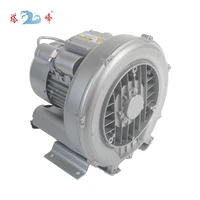 550w electric high pressure fish farm oxygen ring vacuum pump turbo air blower