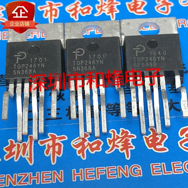 

10pcs 100% orginal new TOP246YNTO-220-6