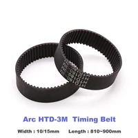 arc htd3m timing belt black rubber htd 3m synchronous pulle length 810813816825831840843852885888900mm width 10mm 15mm