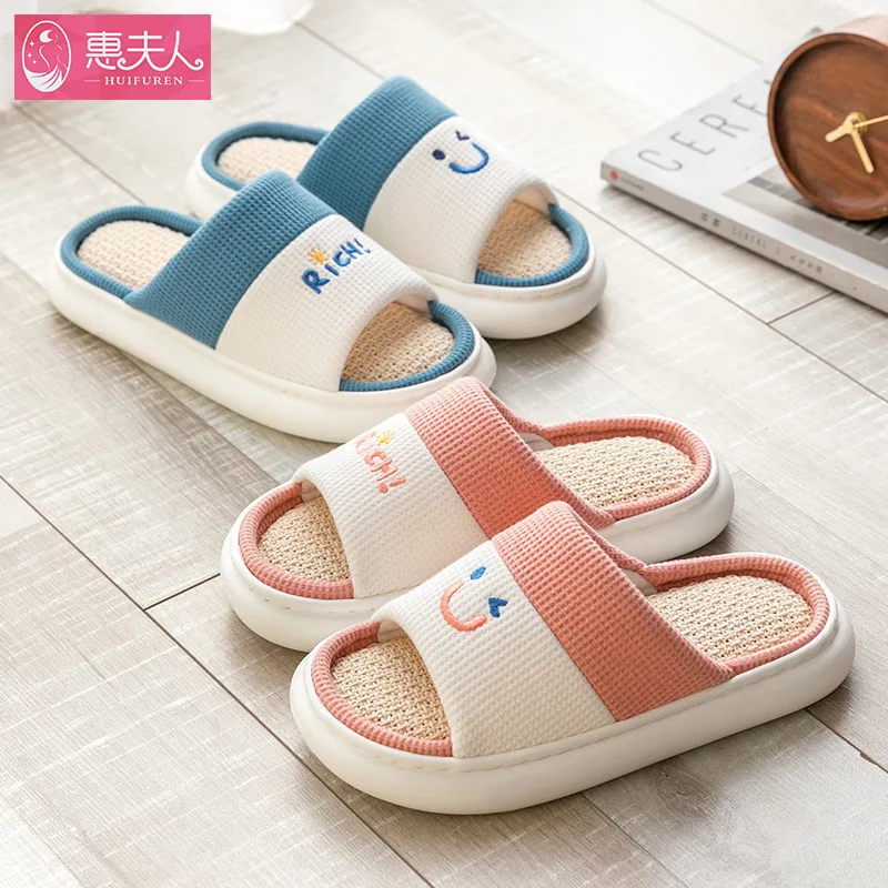 

2023 New Summer Spring Slippers Couples Home Floor Slides Flax EVA Sole Open Toe Cute Cartoon Smile Indoor House Shoes Women Men