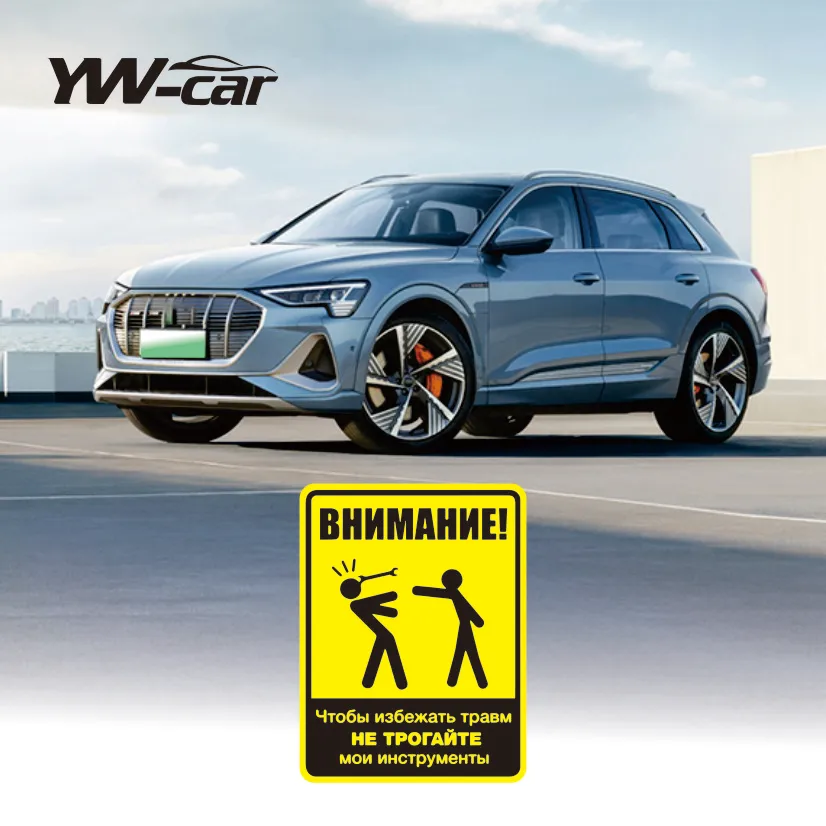 

Don't Touch My Tools to Avoid Injury Self-adhesive Decal Car Sticker Waterproof Auto Decors on Bumper Rear Window Laptop
