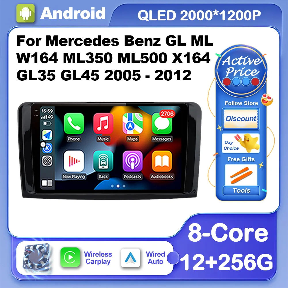 Автомобильный мультимедийный плеер с ОС Android DSP для Mercedes Benz GL ML W164 ML350 ML500 X164 GL35 GL45