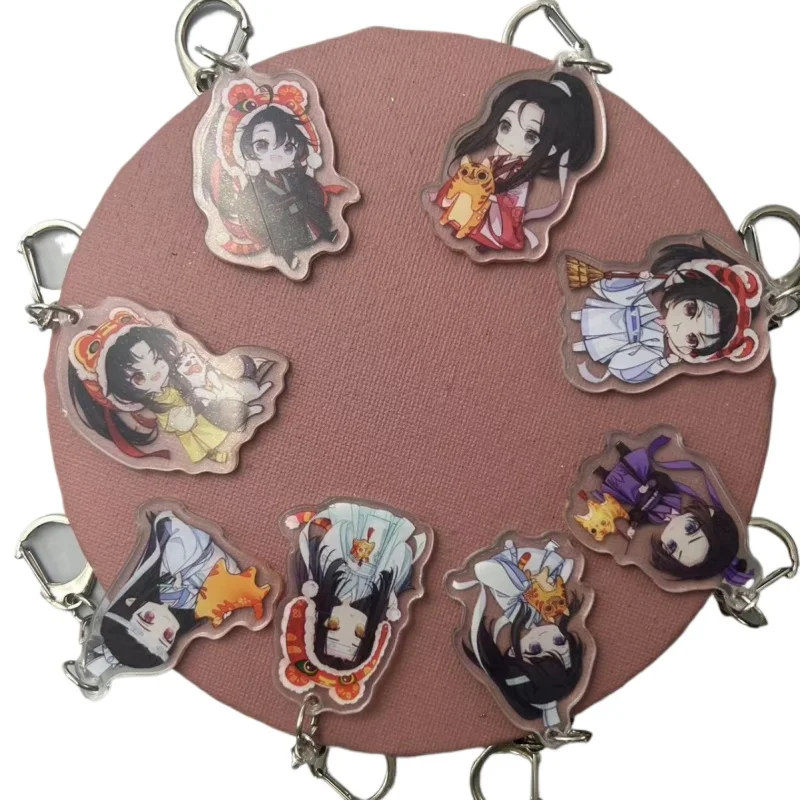 Цепочка для ключей Wei Wuxian Lan Zhan Jiang Cheng Mo Dao Zu Shi, 20 шт.партия (art.: 3920c8ceefa30) - 3920c8ceefa30