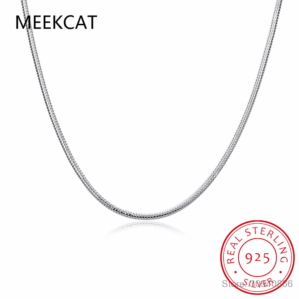 Цепочка из серебра 925 пробы для мужчин и женщин, ожерелье двойное, 40 см, 45 см, 50 см, 55 см, 60 см, 65 см, 70 см, 75 см