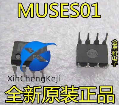 

2 шт. Оригинальный Новый Высокоточный Восстановленный усилитель звука MUSES01
