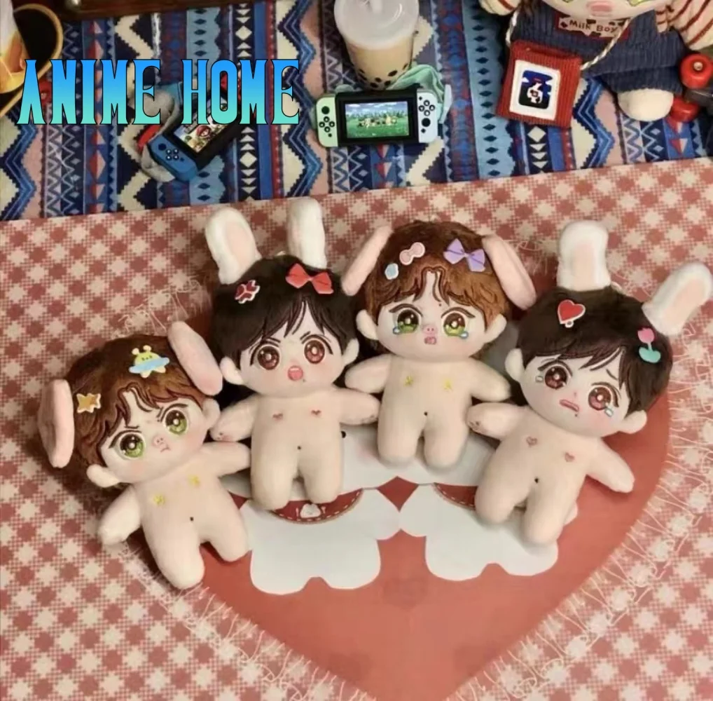 10 см плюшевая игрушка Xiao Zhan Wang Yibo Idol Star Fierce Cry Rabbit Pig кукла для тела мягкая косплея