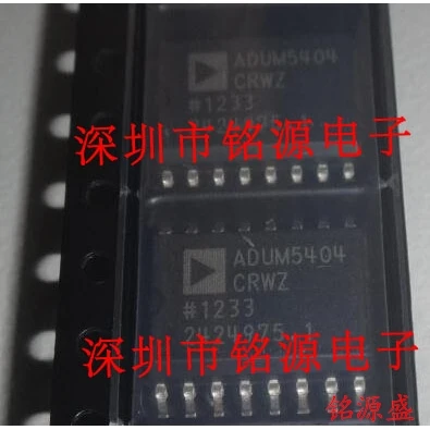 

Free shipping ADUM5404CRWZ ADUM5404 SOP16 10PCS