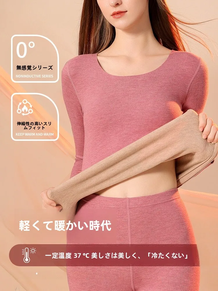 No Pilling Angora Thermal Underwear Women Fleece-lined plus Thick Velvet Heating Bottoming Breathable Heattech Long Johns Set...