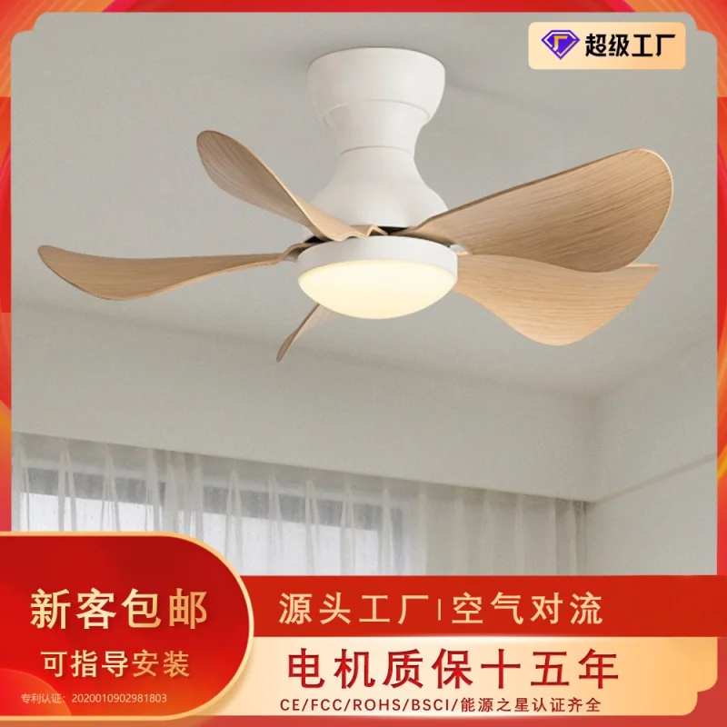 

Современная простая потолочная лампа с низким уровнем шума для спальни, трехцветный потолочный вентилятор с пятью листами и переменной час...