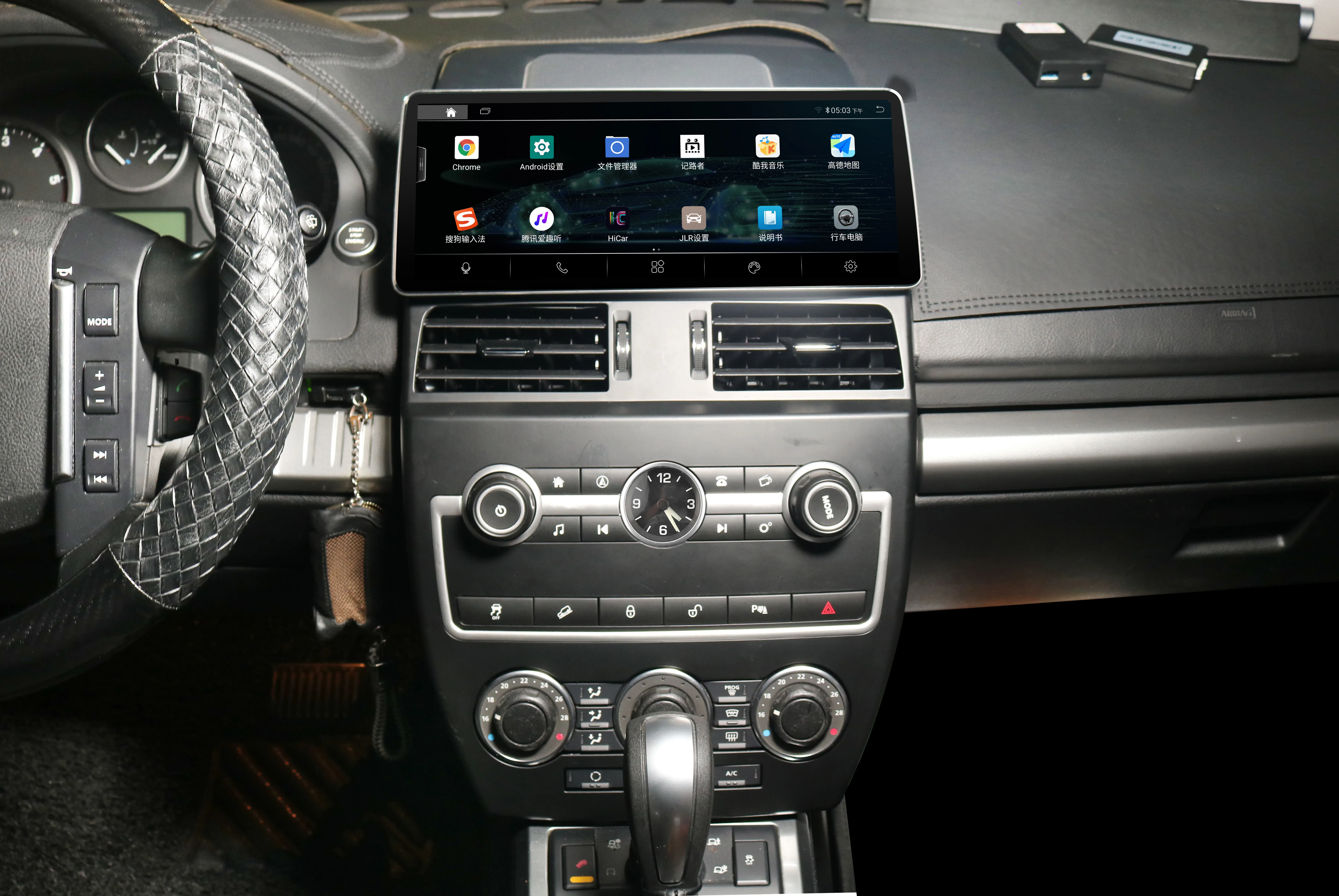 Andriod 13.0 Navi Carplay для Land Rover Freelander 2 2007-2015 автомобильный радиоприемник с экраном 12 3