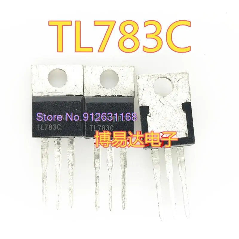 5 шт./партия TL783C TL783CKC TL783CKCSE3 IC TO-220