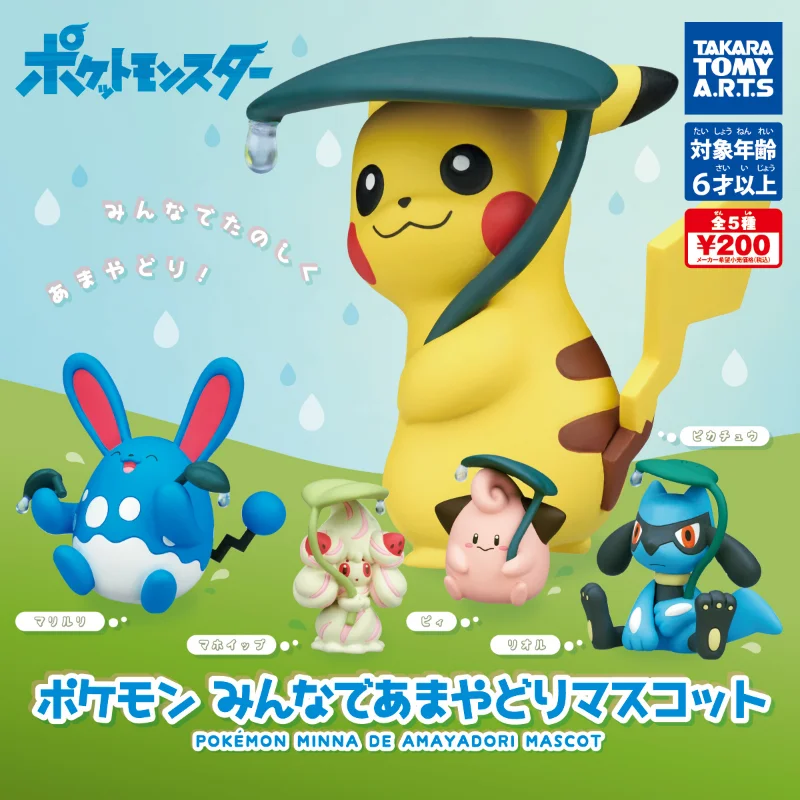 

TAKARA TOMY оригинальный Покемон Gacha сказочного типа Пикачу алкреми азамарилл риолу игглифоф милая фигурка модель игрушки
