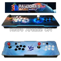 2021 pandora saga 7000 in 1 3d wifi arcade game console arcade game console support 3d dedicated handle save high score record