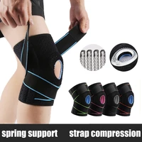 sport knee pads cycling knee brace compression orthosis springs support knee protector gym mtb arthritis work knee guard