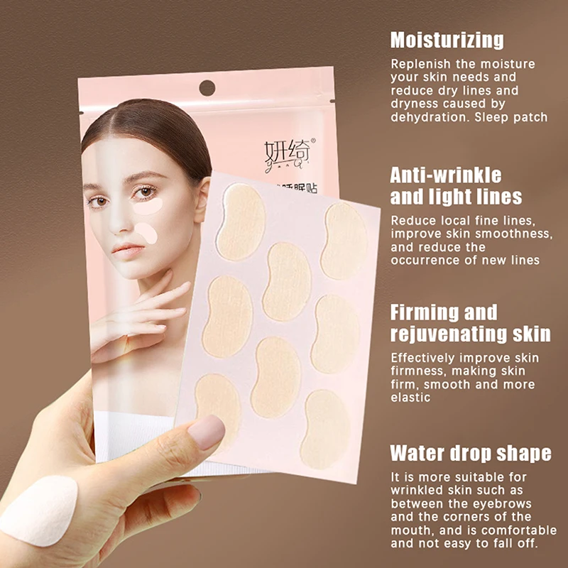 Пластырь для удаления линии лба носогубные складки без эссенции морщин пластырь