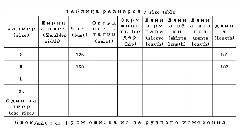 SHUCHAN Thick Long Puffer Jacket  90%  White Duck Down High Street Winter Collar Detachable Wide-waisted Covered Button Coat