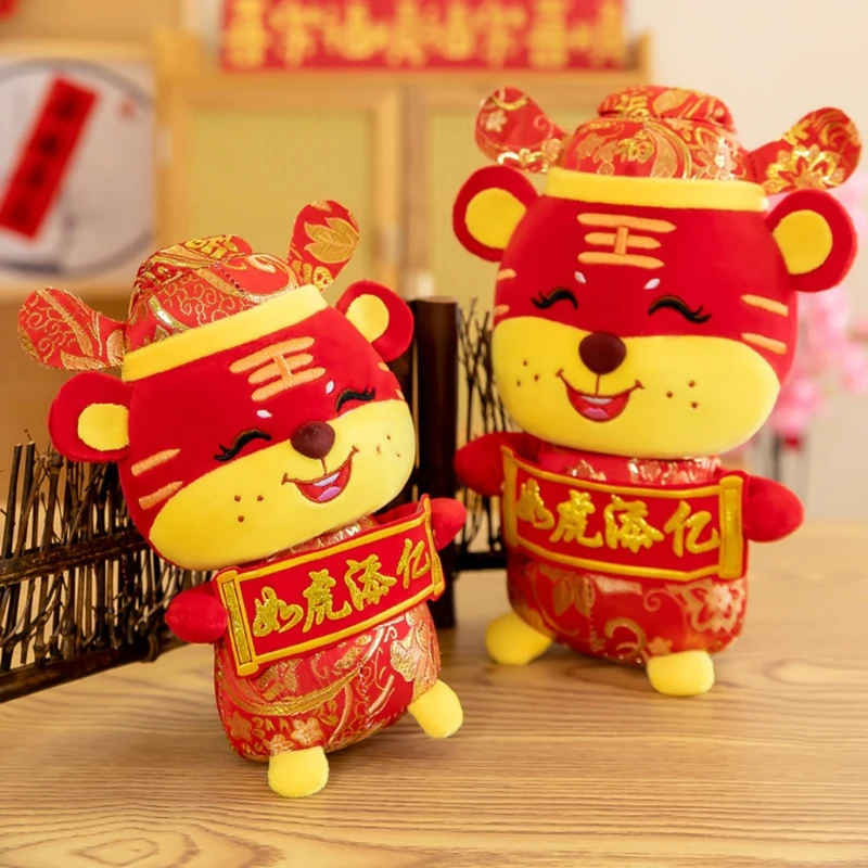 

Животные, тигр Тан, костюм, игрушка, плюшевый тигр, Интерактивная игрушка, подарок для младенца, обучение мозгу с 3 дополнительными высотами