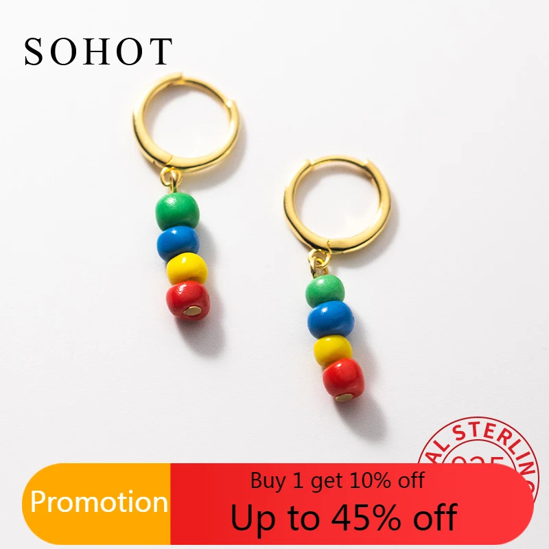 

Женские серьги-кольца из серебра 925 пробы, с цветными бусинами