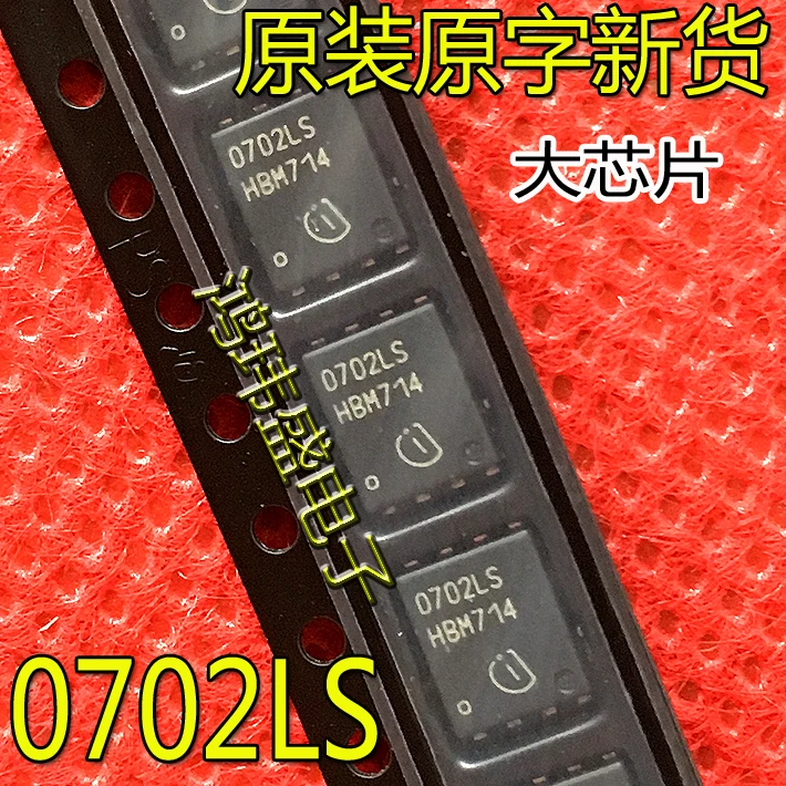 

Новый оригинальный МОП-транзистор 0702LS BSC0702LS QFN высокого тока с низким внутренним сопротивлением, 30 шт., 60 в