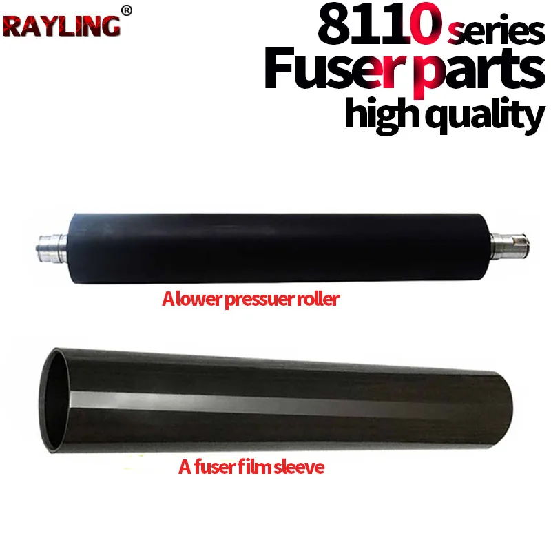 Зарядная сетка Rayling для Ricoh MP8110
