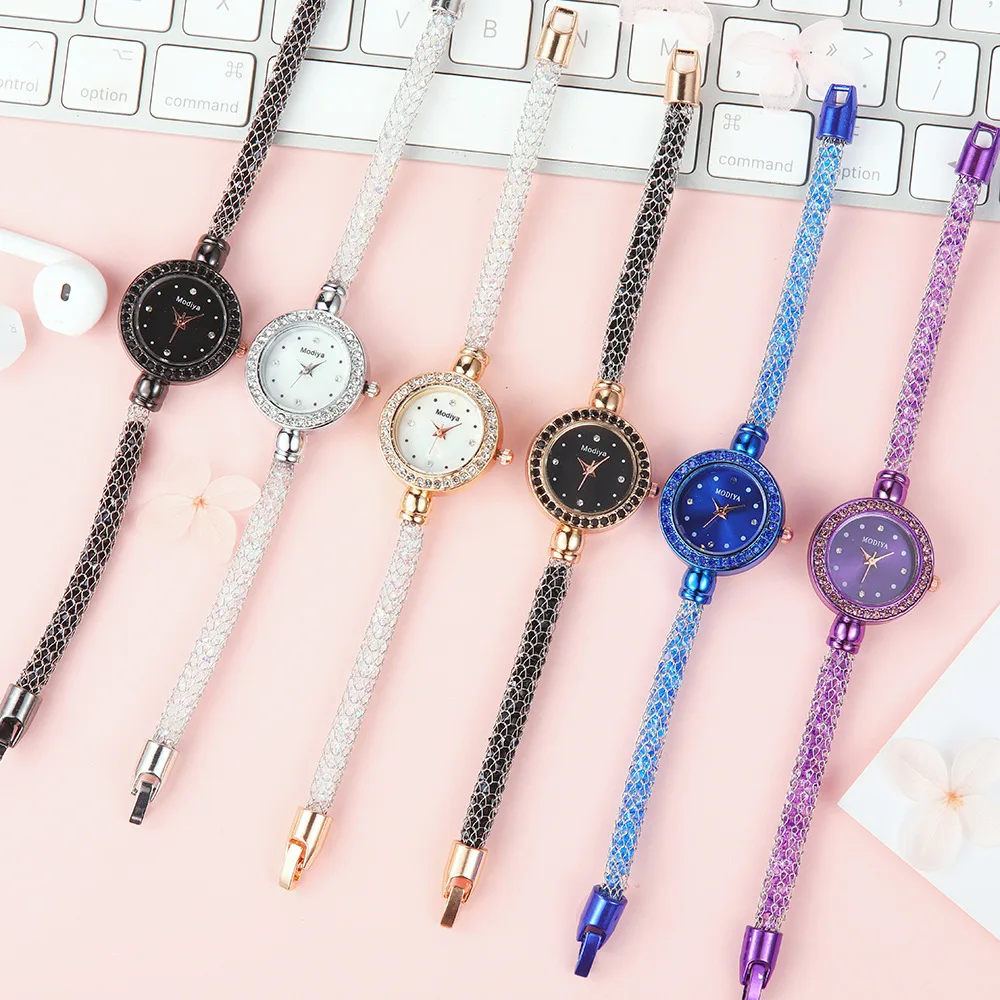 

MODIYA net red with the same diamond watch female ball bracelet quartz watch bead strap watch