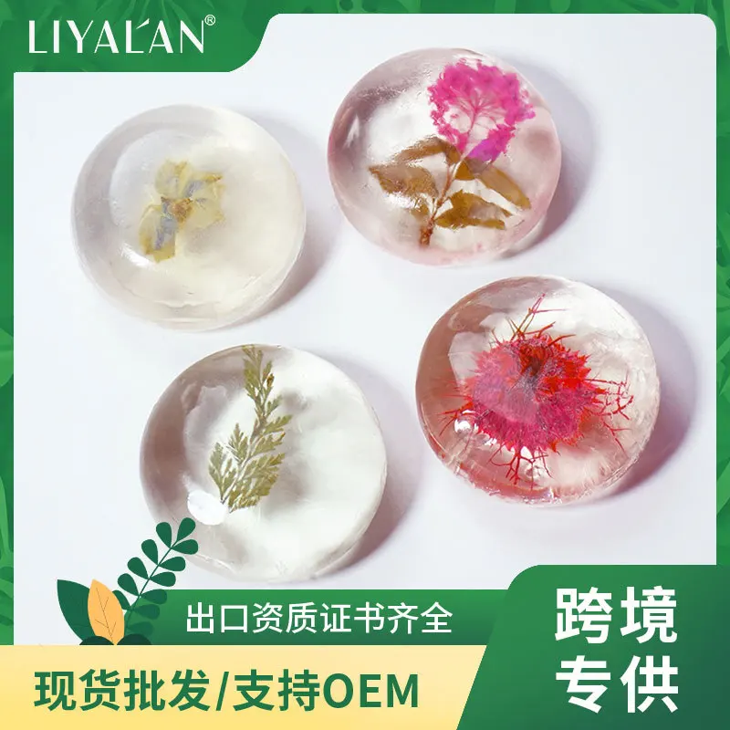 

Аминокислотное прозрачное лепестковое мыло эфирное масло мыло аминокислота мягкое очищающее мыло для лица