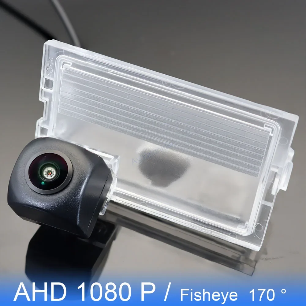Для Land Rover Range Sport (L320) Freelander 2 / LR2 (L359) 2005 ~ 2014 HD AHD 1080P 170 ° рыбий глаз камера заднего