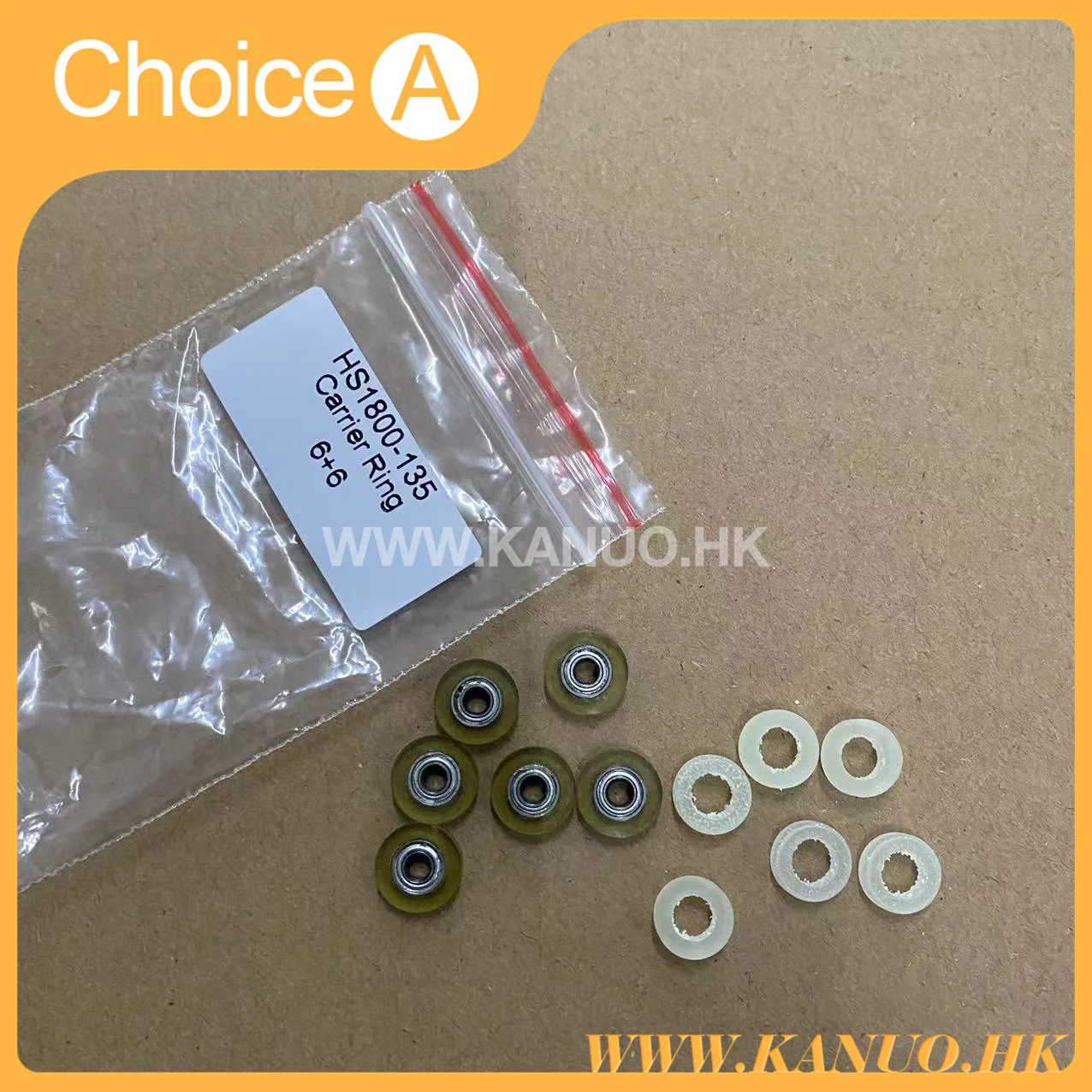 Резиновое колесо отрицательного носителя для HS1800 HS-1800 S2 S3 S4