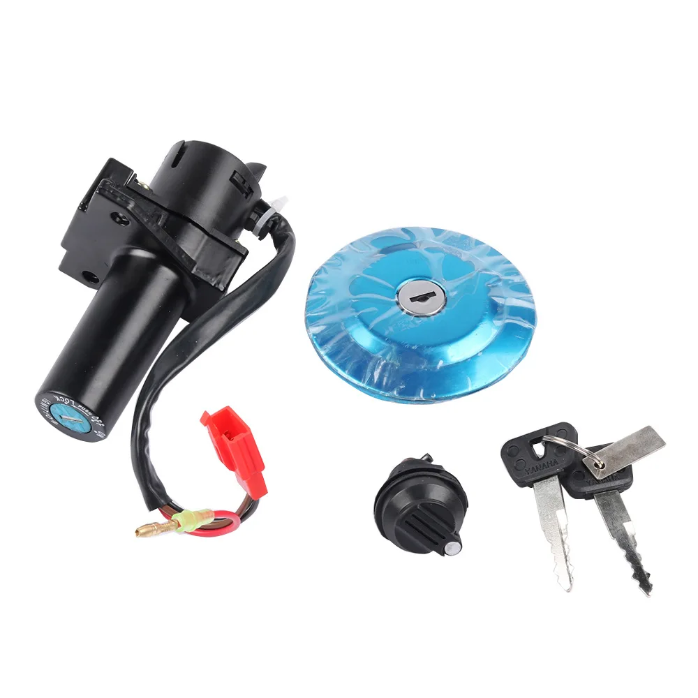 Переключатель зажигания мотоцикла крышка топливного бака крышки боковой панели