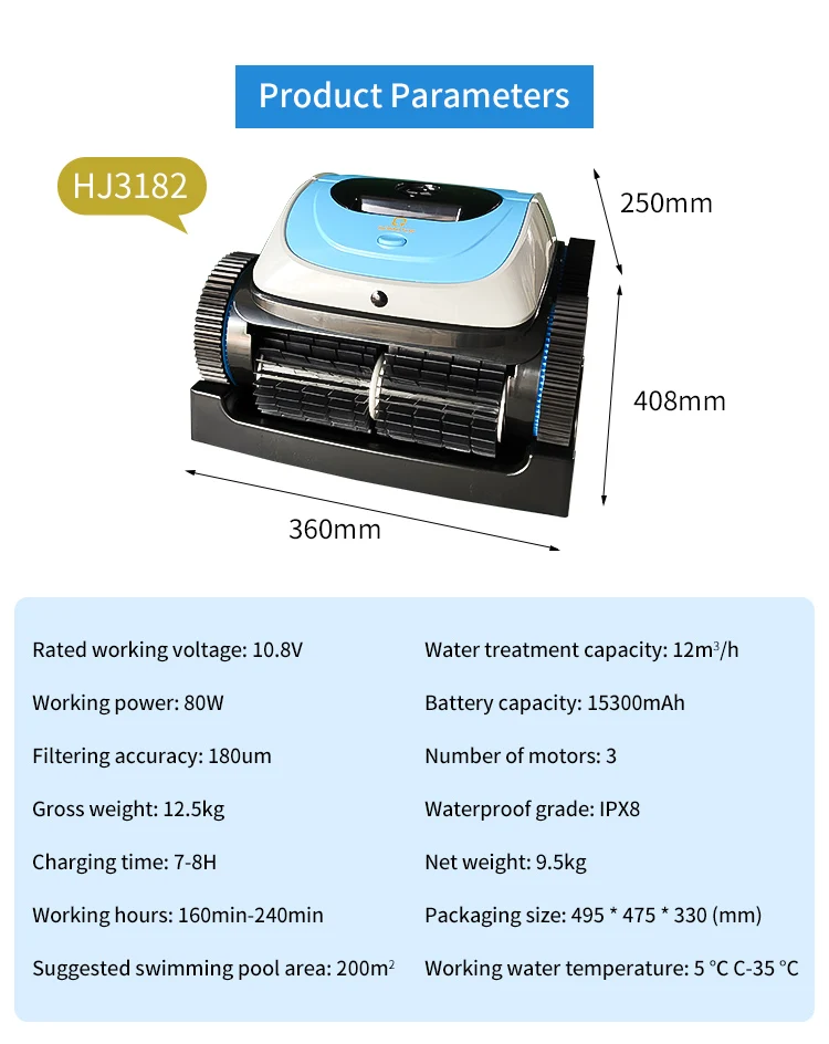 Автоматический Роботизированный очиститель для бассейна 300-600 м2