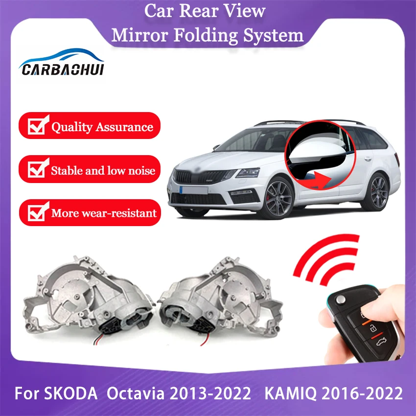 

Side Mirror Motor Folding Mirrors Rearview Mirror Actuator and Power Folding Mirror For SKODA Octavia 2013-2022 KAMIQ 2016-2022