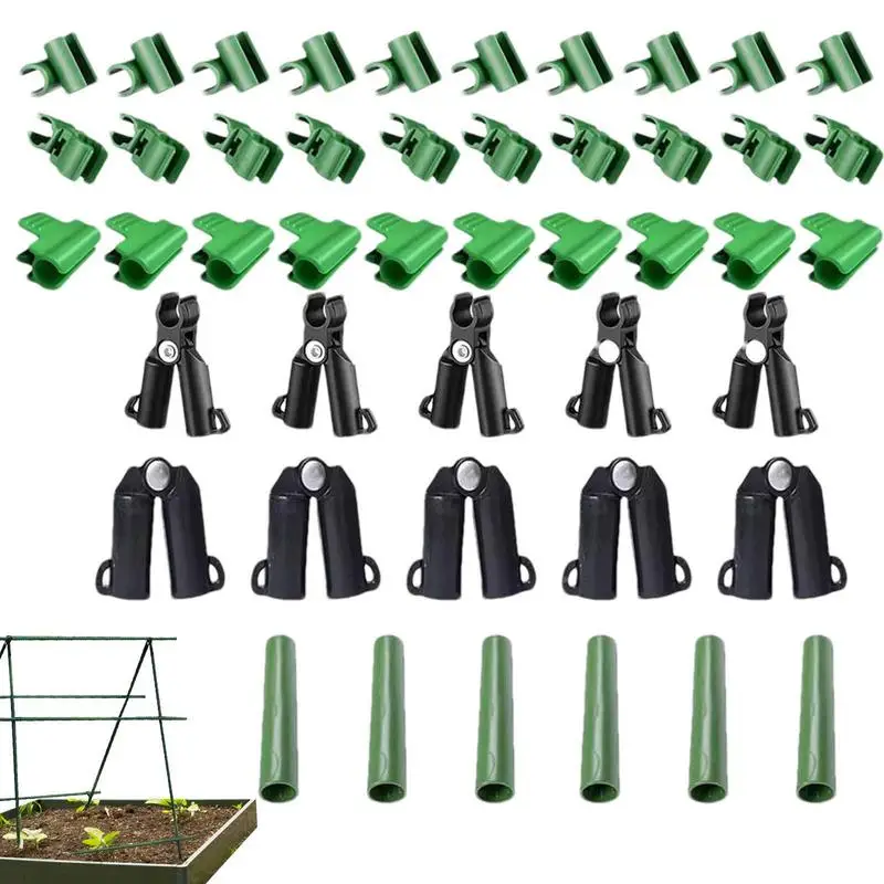 

Plant Support Garden Stakes Set With Connectors Rotatable Clips A-Type Connecting Pipes