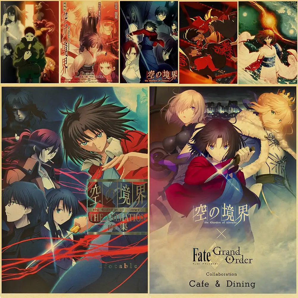 Классические аниме Kara no Kyoukai рёги Шики постер из крафт-бумаги арт-деко домашняя