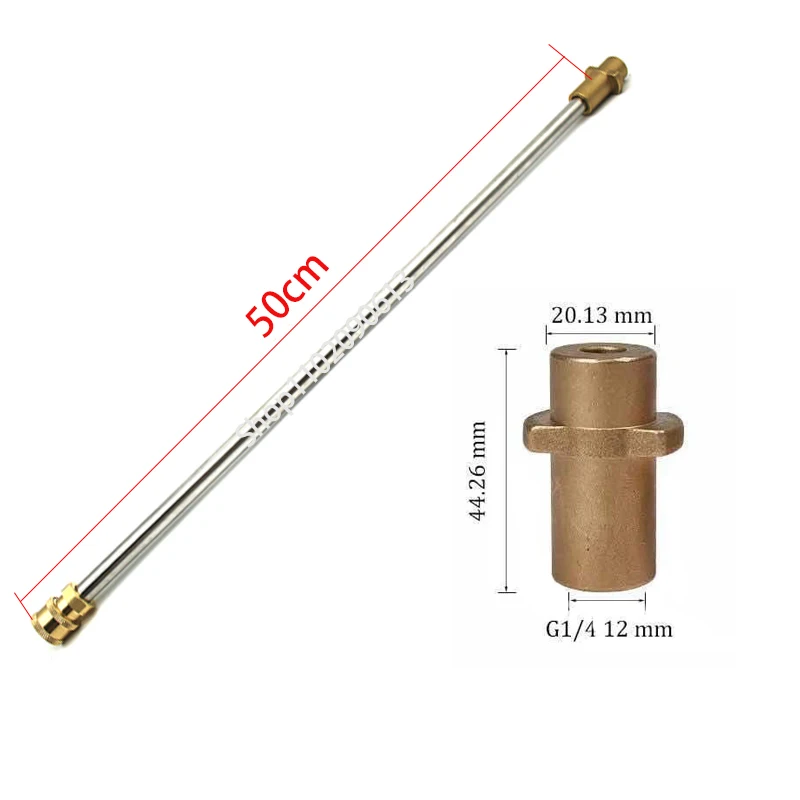

21Inch 4000PSI Car Sprayer Extension Lance.Different Male Thread Adaptor For Brands Of High Pressure Washer Washing Machine
