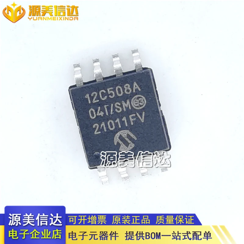 

10 шт./партия, фотообои PIC12C508/SM 12C508A SOP8