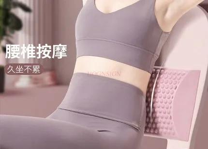 Успокаивающее устройство для поясницы массажер растяжки талии релаксация
