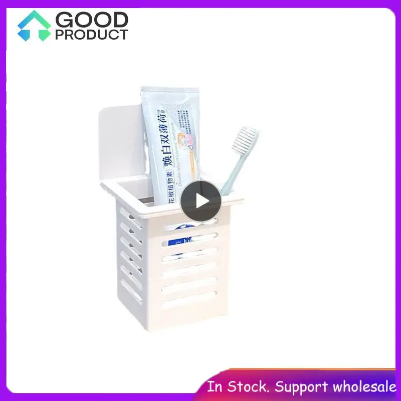 

1~20PCS Punch-Free Toothpaste Holder Storage Rack Wall Mounted Toothpaste Toothbrush Organizer Bathroom Rack Kitchen Storage Box