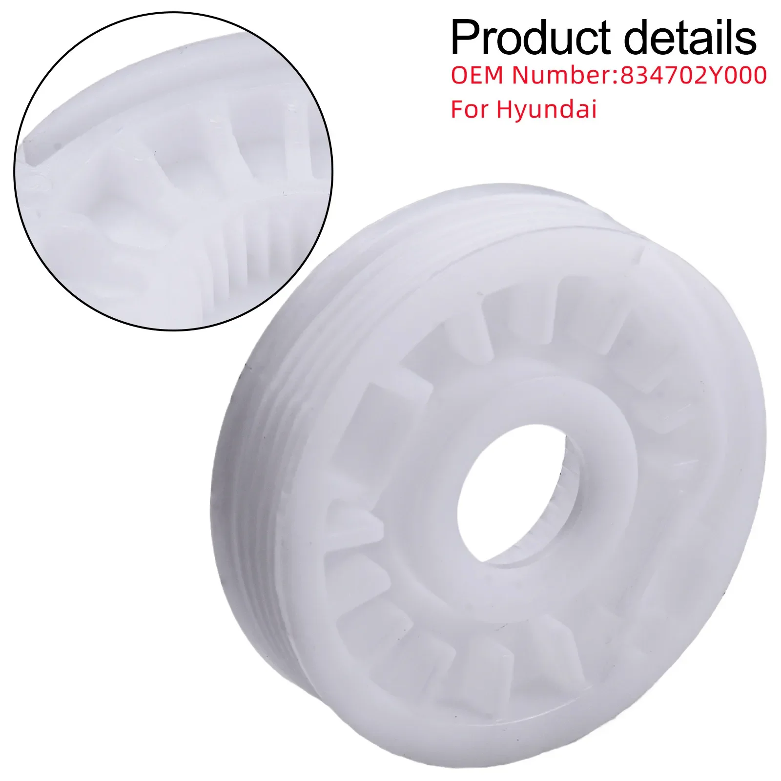 

Подъемник стекла автомобиля, шейкер для окна, колесная дисковая Пряжка 834702Y000 для Hyundai IX35 для MK2 для LM для EL для ELH 2009-2015